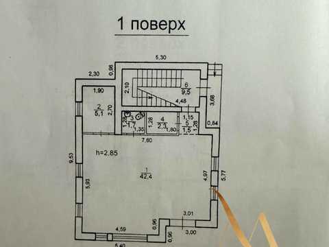 комерційна за адресою Чигиринська вул., 38