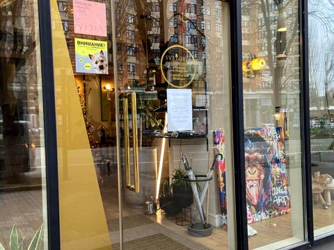 коммерческая по адресу Леси Украинки бульв., 20/22