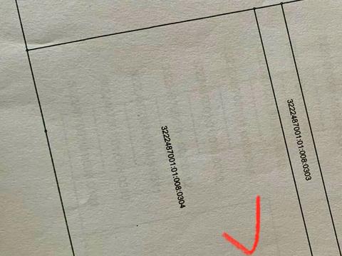 ділянка за адресою 