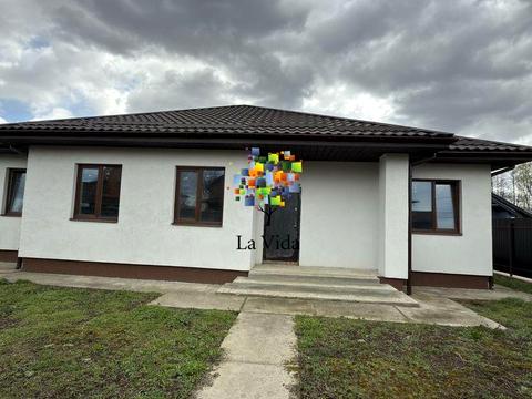 дом по адресу Центральная ул.