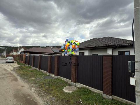 дом по адресу Центральная ул.