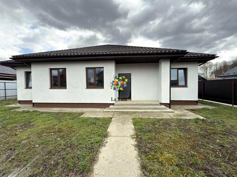 дом по адресу Центральная ул.