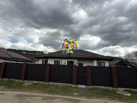 дом по адресу Центральная ул.