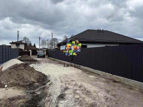 дом по адресу Центральная ул.