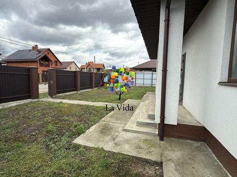 дом по адресу Центральная ул.