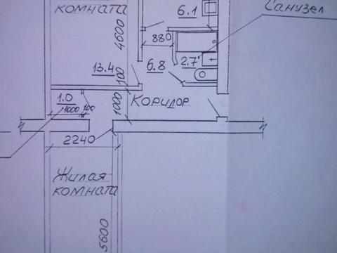 квартира по адресу Малишевского ул., 9