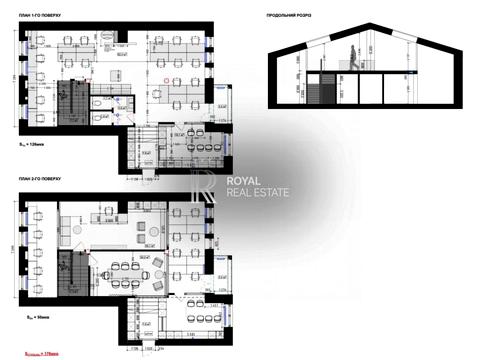 комерційна за адресою Панаса Мирного вул., 8