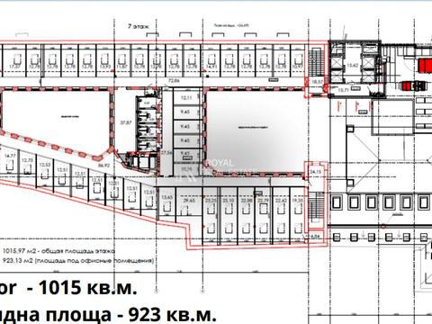 коммерческая по адресу Прорезная ул., 11
