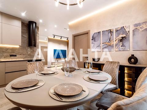 квартира за адресою Валерія Самофалова вул. (Каманіна), 16а/2