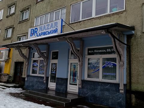 комерційна за адресою Філарета Колесси вул., 55