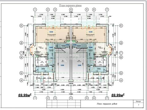будинок за адресою Світанкова вул.