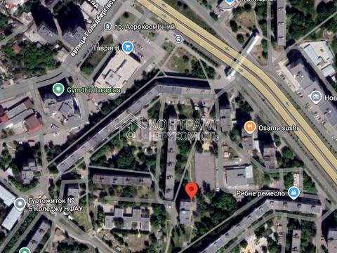 комерційна за адресою Аерокосмічний просп. (Гагаріна), 54