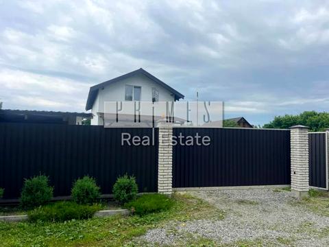 дом по адресу Центральная ул.