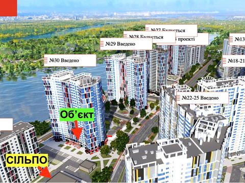 комерційна за адресою Микільсько-Слобідська вул., 13