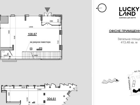 комерційна за адресою Берковецька вул., 4-Д