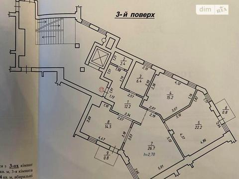 квартира за адресою Пекарська вул., 30