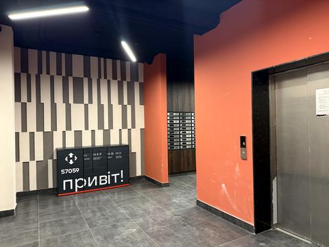 квартира за адресою Вовчинецька вул., 223-А