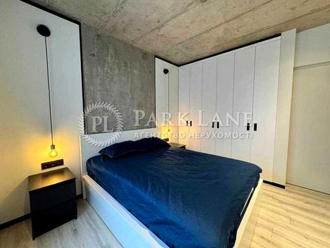 квартира за адресою Предславинська вул., 55-А