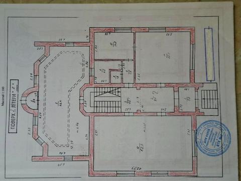 будинок за адресою Пирятинська вул.