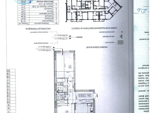 квартира за адресою Івана Виговського вул. (Маршала Гречка), 10-Ж