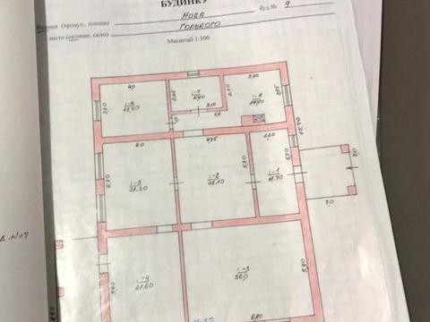 будинок за адресою Нова, 9