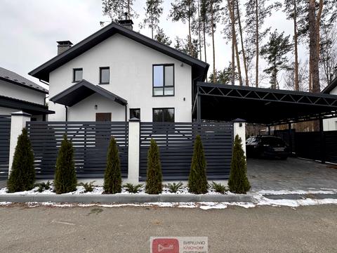 будинок за адресою с. Іванковичі, Соборна вул.