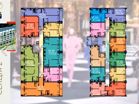 квартира по адресу Люстдорфская дорога ул., 144