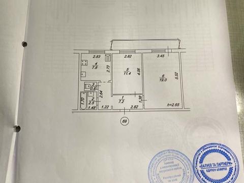 квартира по адресу Котляревского ул., 52-А
