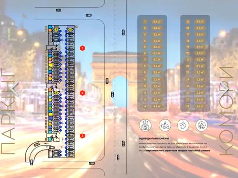 паркомісце за адресою Люстдорфська дорога вул., 144