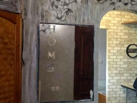 квартира за адресою Киргизька вул., 2