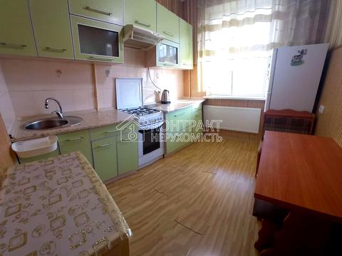 квартира за адресою Соборності України вул. (Дружби Народів), 241