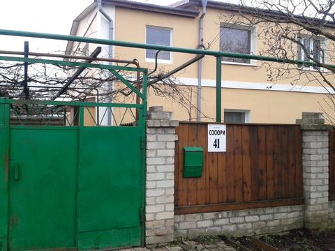 будинок за адресою Сосюри вул., 41