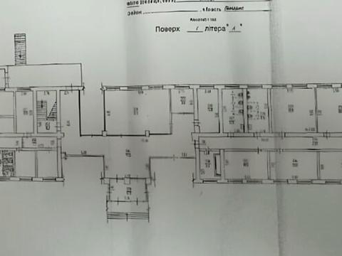 комерційна за адресою Вінниця, Келецька вул., 63