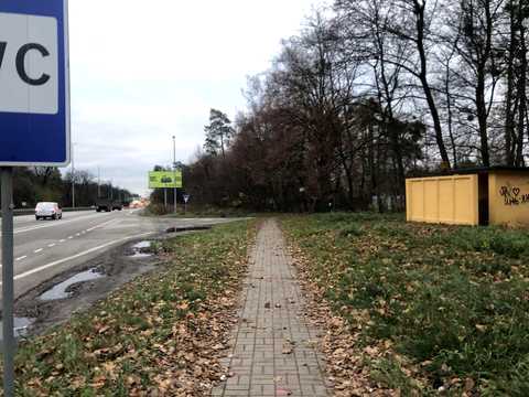 дом по адресу Украинского Возродження ул. (Бударіна)