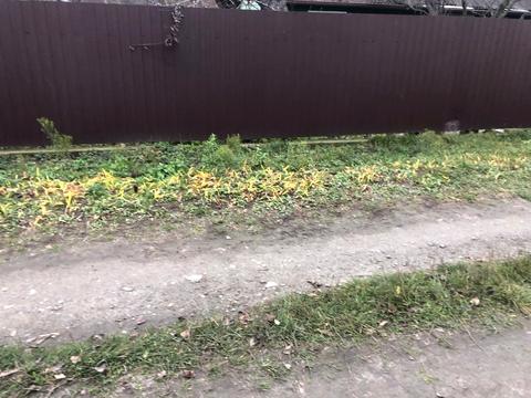 участок по адресу 