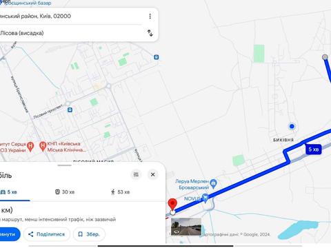 будинок за адресою 5-й садовий провулок