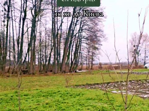 ділянка за адресою Київська вул., 35