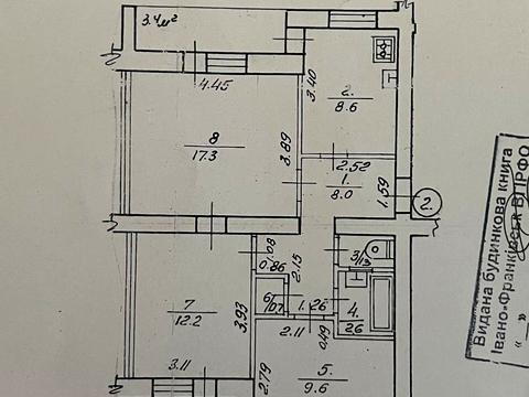 квартира за адресою Івано-Франківськ, Вовчинецька вул., 193