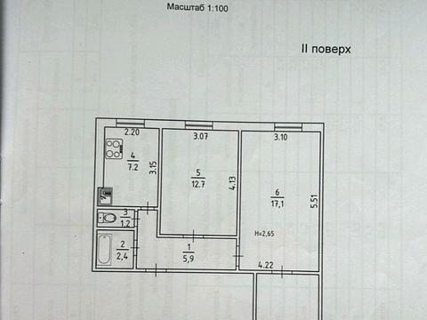 квартира за адресою Українська вул., 1