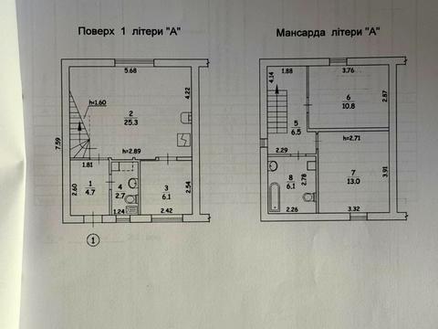будинок за адресою Отця Анатолія Жураковського вул. (Радянська), 17А