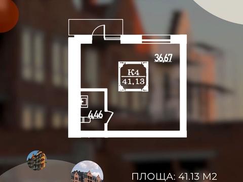 коммерческая по адресу березова, 2