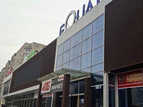 квартира по адресу Семена Палия ул. (Дніпропетровська), 105