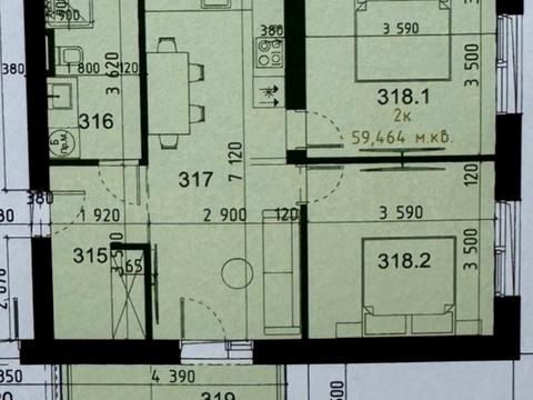 квартира за адресою Собранецька вул., 85