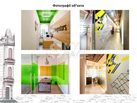 комерційна за адресою Кожум'яцька вул., 10-А