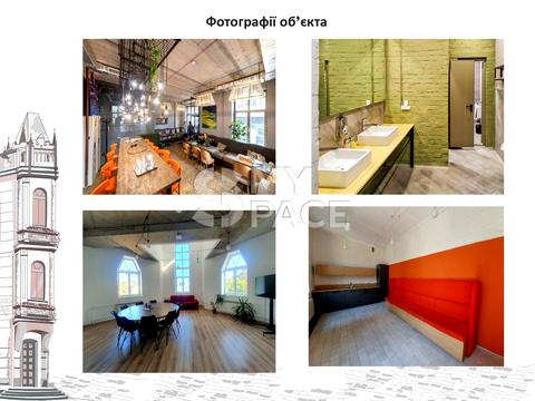 комерційна за адресою Кожум'яцька вул., 10-А