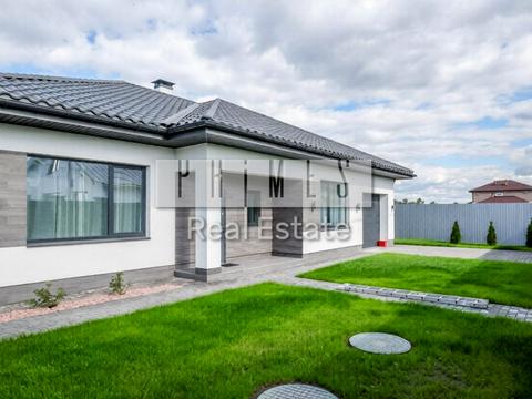 дом по адресу райдужна