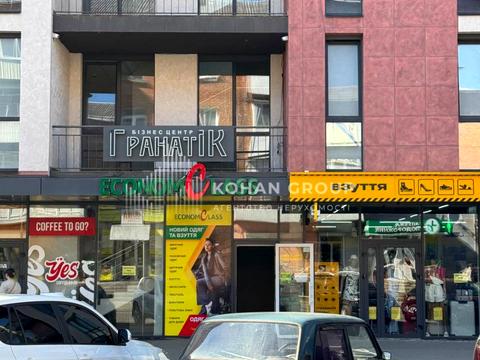 комерційна за адресою Проскурівська вул., 12 