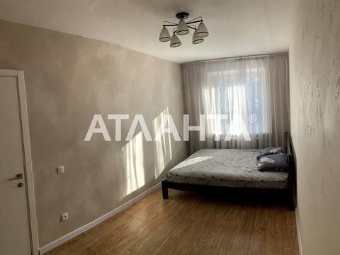 квартира по адресу Стеценко ул., 24