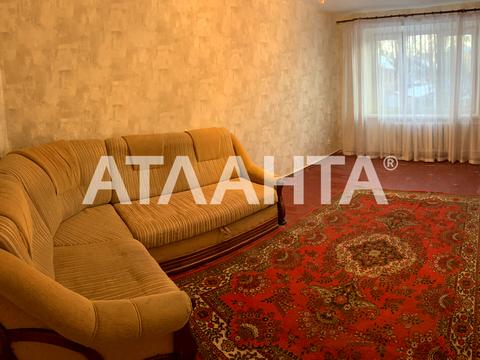 квартира по адресу Стеценко ул., 24