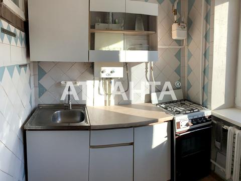 квартира по адресу Стеценко ул., 24